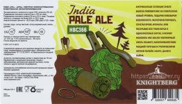 Этикетка пива Knightberg India Pale Ale от пивоварни Knightberg. Изображение №2 (фото: Павел Егоров)