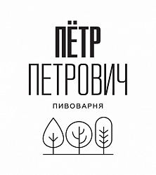Логотип пивоварни Пётр Петрович (Petr Petrovich)