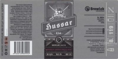 Этикетка пива Gussar от пивоварни Brewlok Craft & Classic Brewery. Изображение №1 (фото: Павел Егоров)