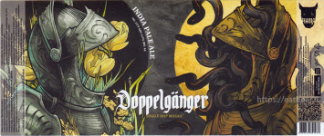 Этикетка пива Доппельгенгер / Doppelgänger (single hop Mosaic) от пивоварни Чаща (Thicket Brewery). Изображение №1 (фото: Павел Егоров)