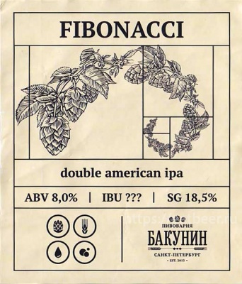 Этикетка пива Fibonacci от пивоварни Бакунин. Изображение №3 (фото: Павел Егоров)