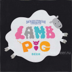 Этикетка пива LAMB PIG от пивоварни Василеостровская пивоварня. Изображение №1 (фото: Павел Егоров)