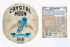 Этикетка пива Kristallweizen (Crystal Moon) от пивоварни Дагомысская крафтовая пивоварня. Изображение №1 (фото: Андрей Атаевв)