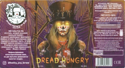 Этикетка пива Dread Hungry от пивоварни Betty Joy Brew. Изображение №1 (фото: Андрей Атаевв)