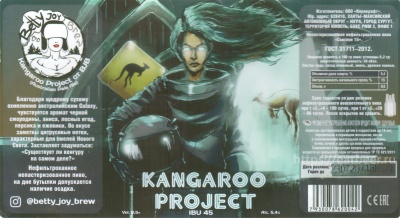Этикетка пива Kangaroo Project от пивоварни Betty Joy Brew. Изображение №1 (фото: Андрей Атаевв)