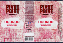 Этикетка пива Ogorod Raspberry от пивоварни Pivot Point. Изображение №1 (фото: Павел Егоров)