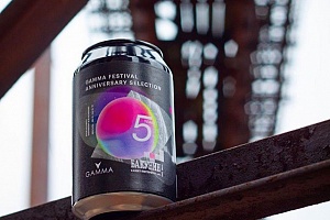 Gamma Festival Anniversary Selection Sour Ale—