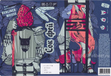 Этикетка пива Сок фей / Fairy`s juice от пивоварни Чаща (Thicket Brewery). Изображение №1 (фото: Павел Егоров)