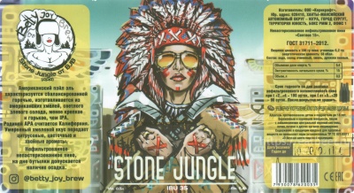 Этикетка пива Stone Jungle от пивоварни Betty Joy Brew. Изображение №1 (фото: )