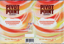 Этикетка пива Бананбеrrи & Strawberry от пивоварни Pivot Point. Изображение №1 (фото: Павел Егоров)