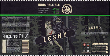 Этикетка пива Leshy / Леший от пивоварни Brewlok Craft & Classic Brewery. Изображение №1 (фото: Павел Егоров)