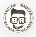 Бирдекель пивоварни «BR Brew». Изображение №1