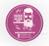 Бирдекель пивоварни «Wooden Beard Brewery». Изображение №2