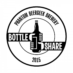 Старый логотип пивоварни Bottle Share №1