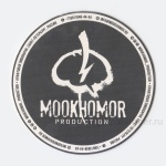 Бирдекель пивоварни «Mookhomor Production». Изображение №1