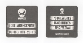 Бирдекель пивоварни «BrewDog». Изображение №1