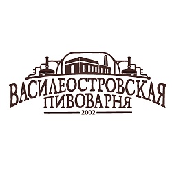 Старый логотип пивоварни Василеостровская пивоварня №2