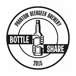 Старый логотип пивоварни Bottle Share №2