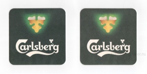 Бирдекель пивоварни «Carlsberg Group». Изображение №4