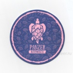 Бирдекель пивоварни «Panzer Brewery». Изображение №2