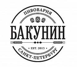 Старый логотип пивоварни Бакунин №1