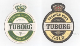 Бирдекель пивоварни «Carlsberg Group». Изображение №3